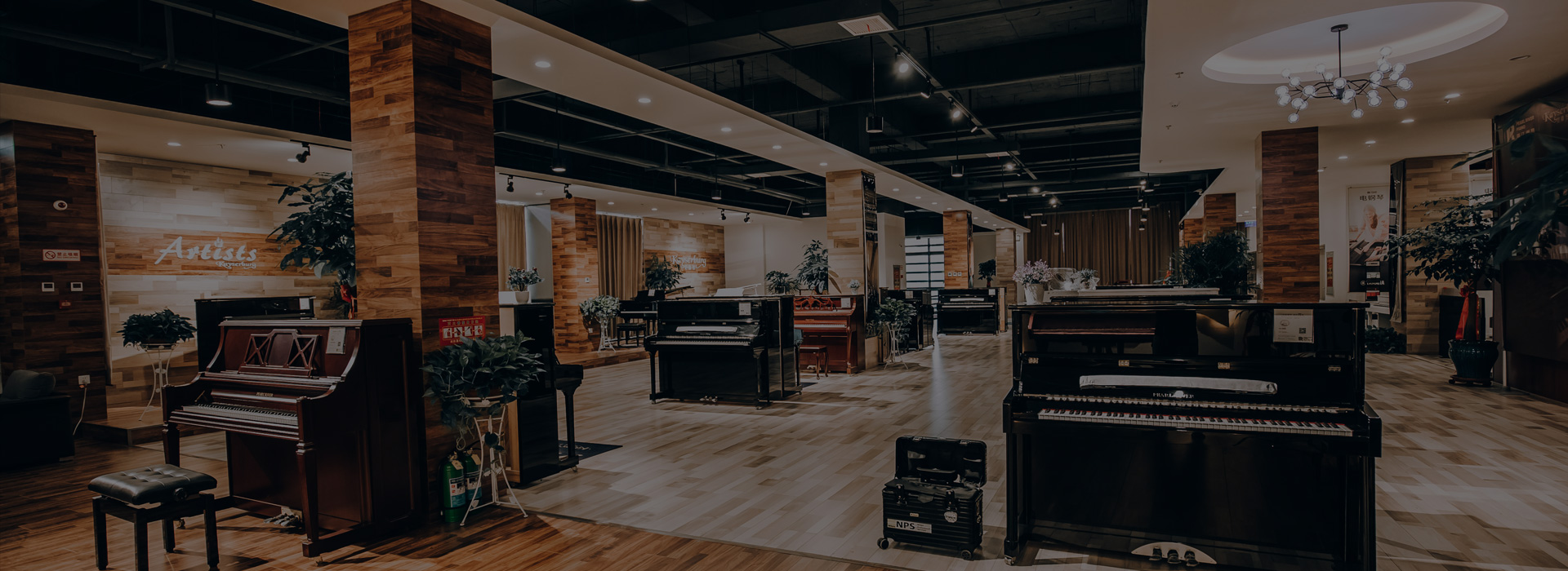 新聞資訊 新聞資訊